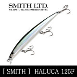 SMITH HALUCA 125F